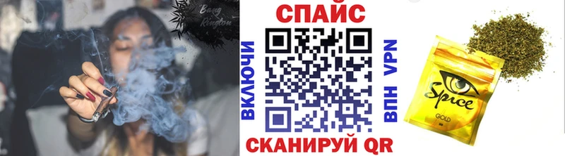 купить сайты Пионерский Бутират бутик
