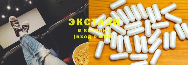 прущие крисы Гусиноозёрск