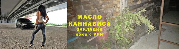 кокаин Михайлов