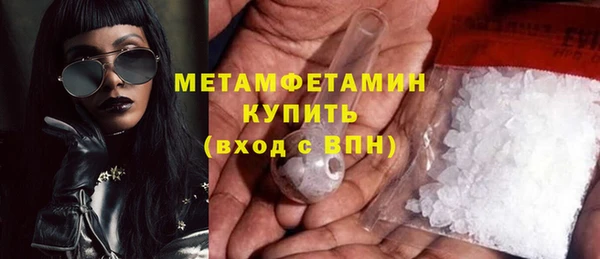 прущая мука Гусь-Хрустальный