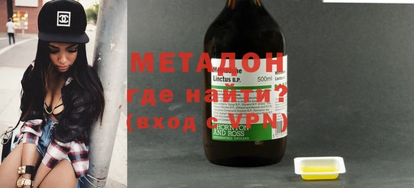 каннабис Тихорецк