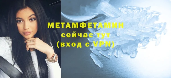 прущая мука Гусь-Хрустальный