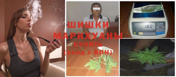 прущая мука Гусь-Хрустальный