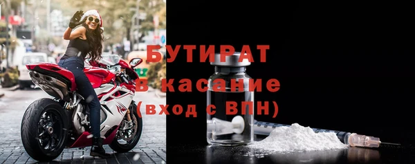 spice Тихвин