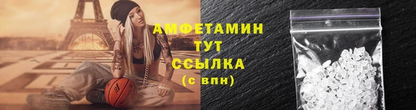 дурь Михайловка