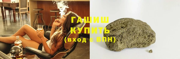 кокаин Михайлов