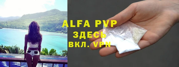 дурь Михайловка