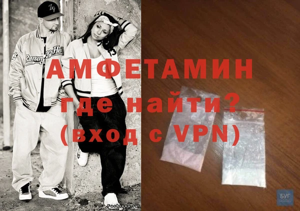 MESCALINE Тавда