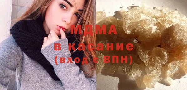 spice Тихвин