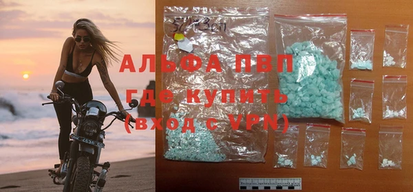 прущая мука Гусь-Хрустальный
