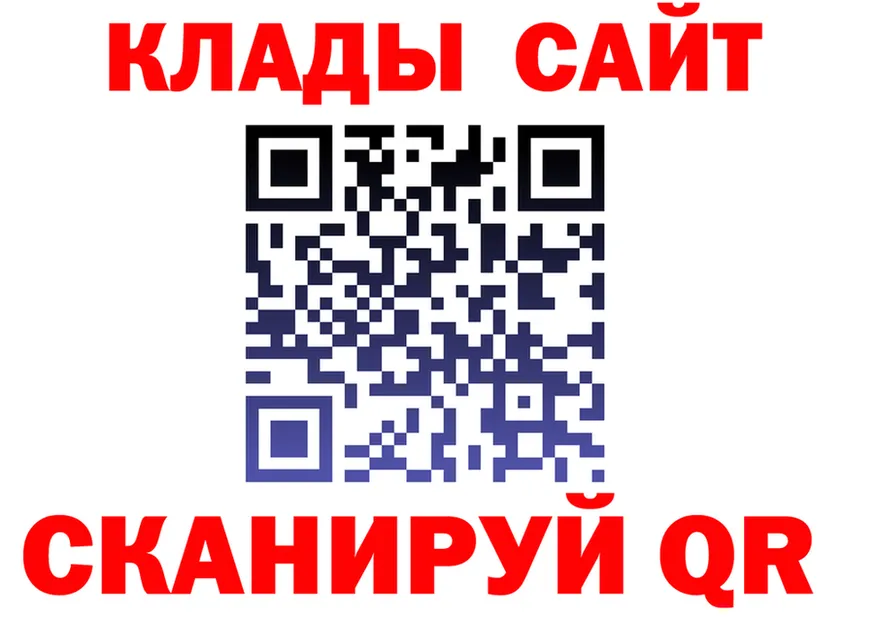 АМФ 98% ссылки это МЕГА Пионерский